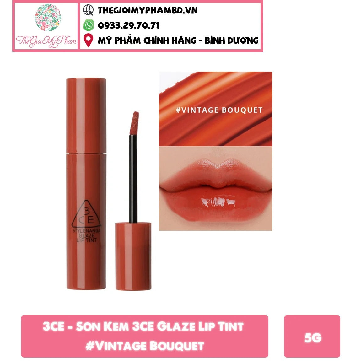 3CE Glaze Lip Tint Vintage Bouquet