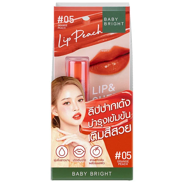 Baby Bright Lip and Cheek Peach Glow Tint 05 Orange Peach - Korean glossy lip and cheek tint for warm peachy makeup