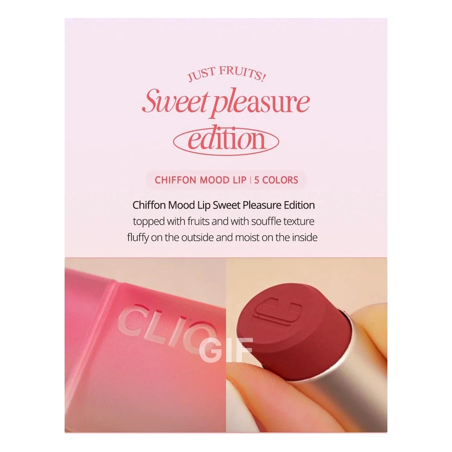 CLIO Chiffon Mood Lip 02 Rose Nut 3g lip tint