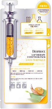 Deoproce Laytherapy 2-Step Mask Pack Anti-Wrinkle