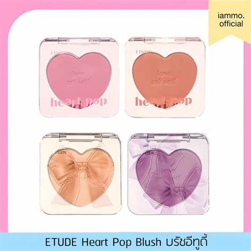 ETUDE Heart Pop Blusher 4 Colors Korean multi-shade cheek blush palette with natural flush finish