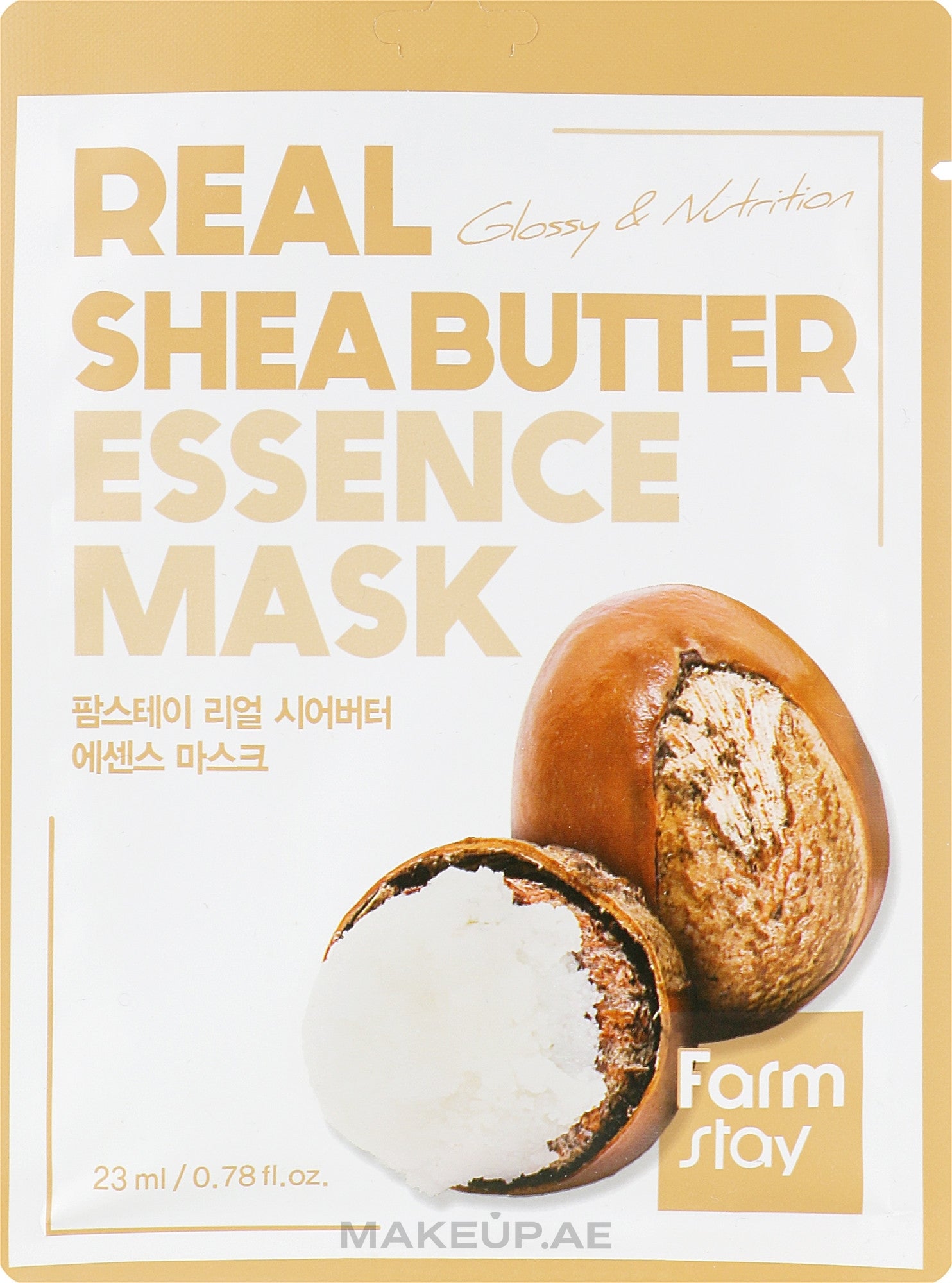 Farmstay Real Shea Butter Essence Mask sheet mask