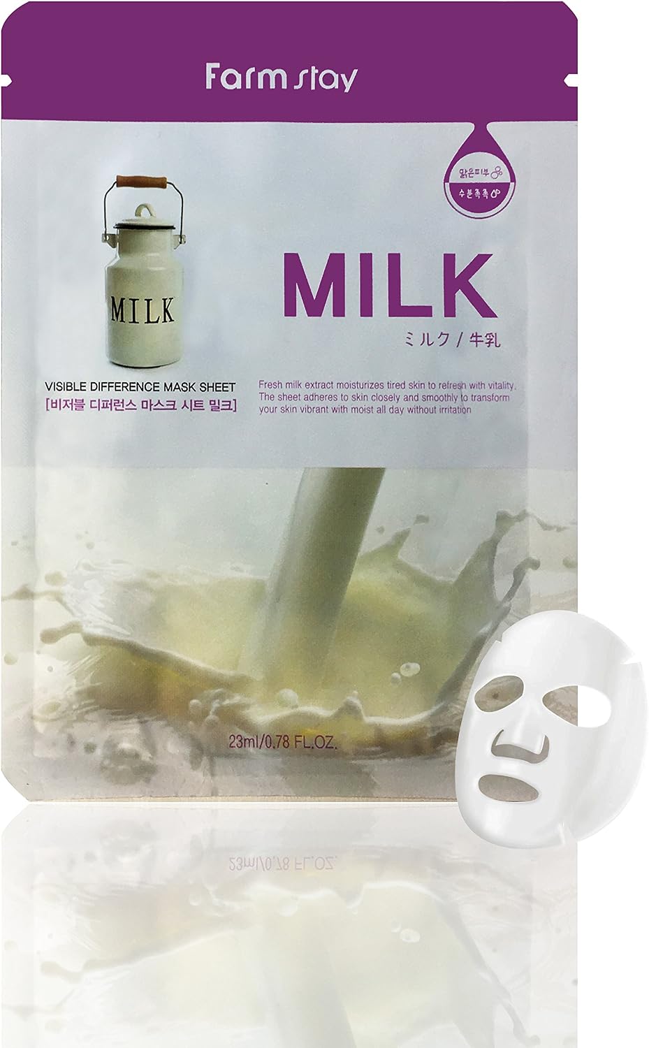 Farmstay Visible Difference Mask Sheet Milk