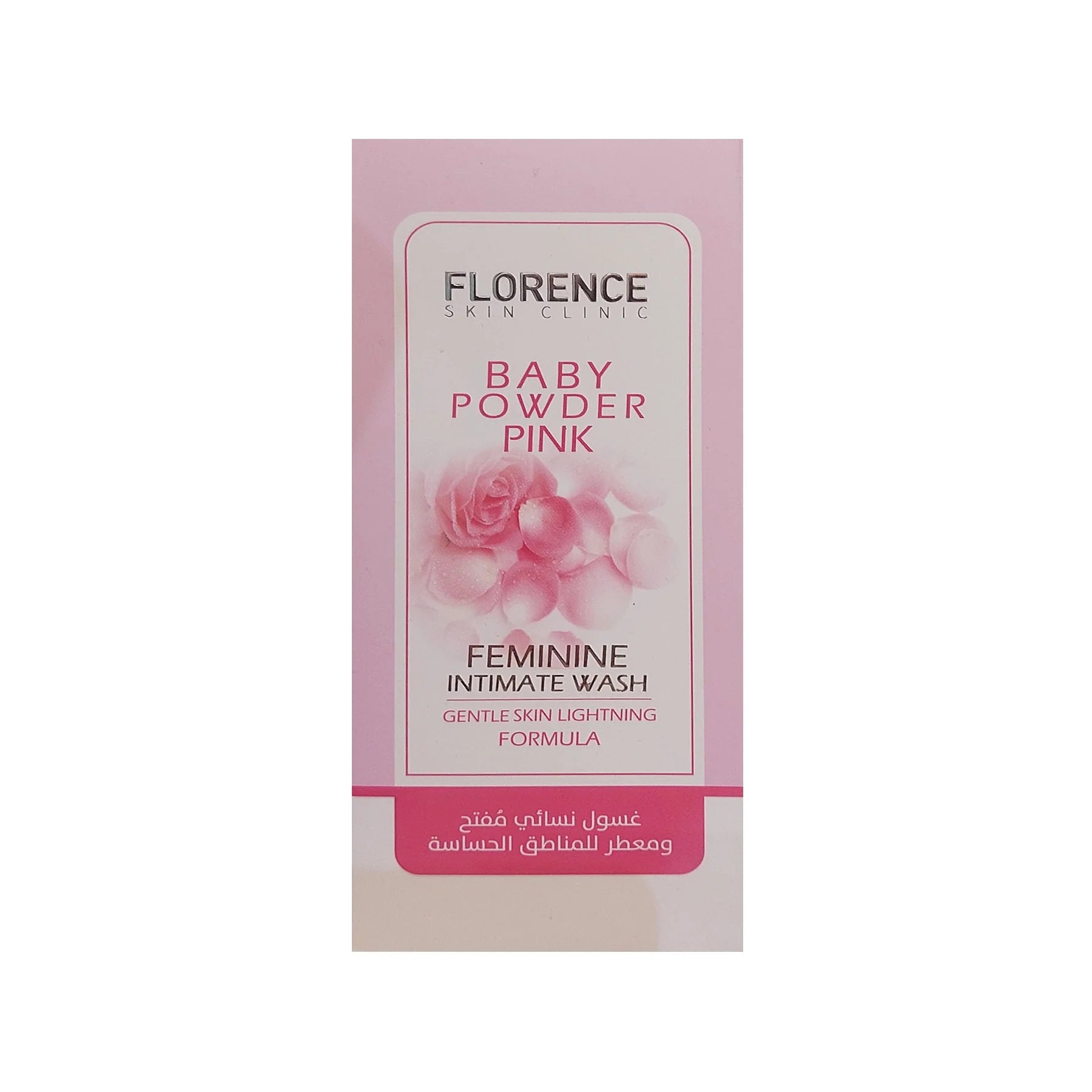 The Scent Baby Powder Feminine Wash