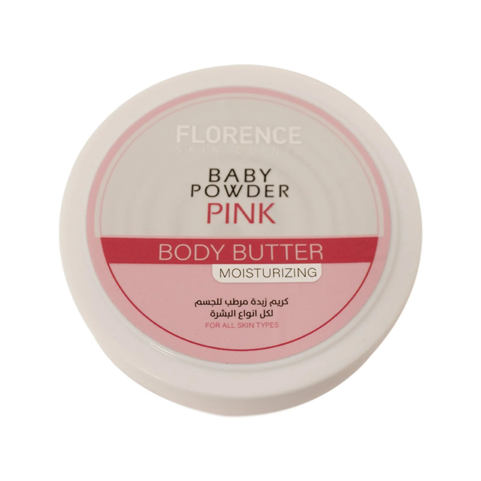 The Scent Baby Powder Pink Body Butter