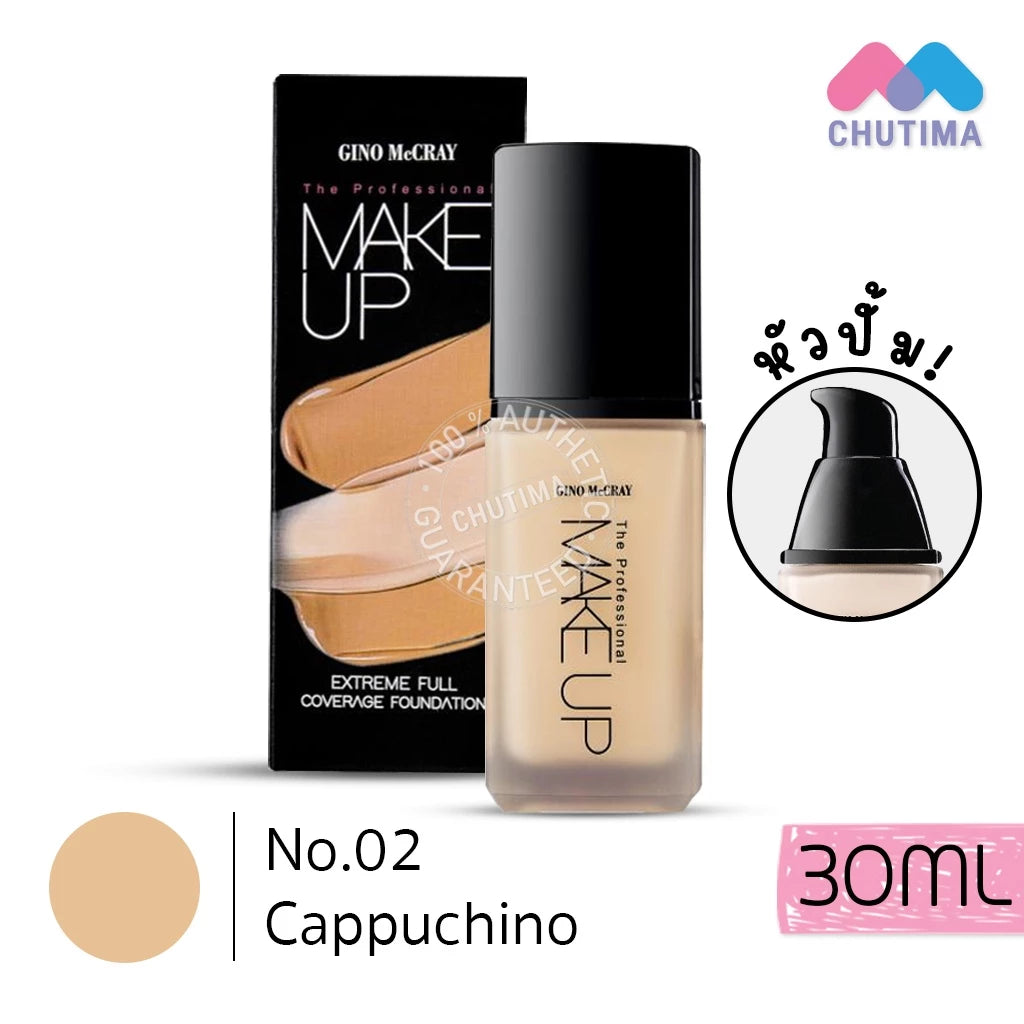 Gino McCray The Professional Make Up Extreme Full Coverage Foundation No.02 Cappuccino 30ml bottle