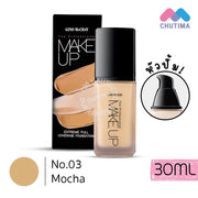 Gino McCray The Professional Make Up Extreme Full Coverage Foundation No.03 Mocha 30ml bottle