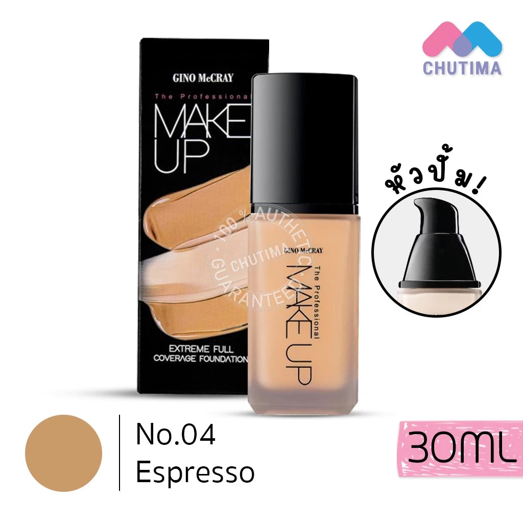 Gino McCray The Professional Make Up Extreme Full Coverage Foundation No.04 Espresso 30ml bottle