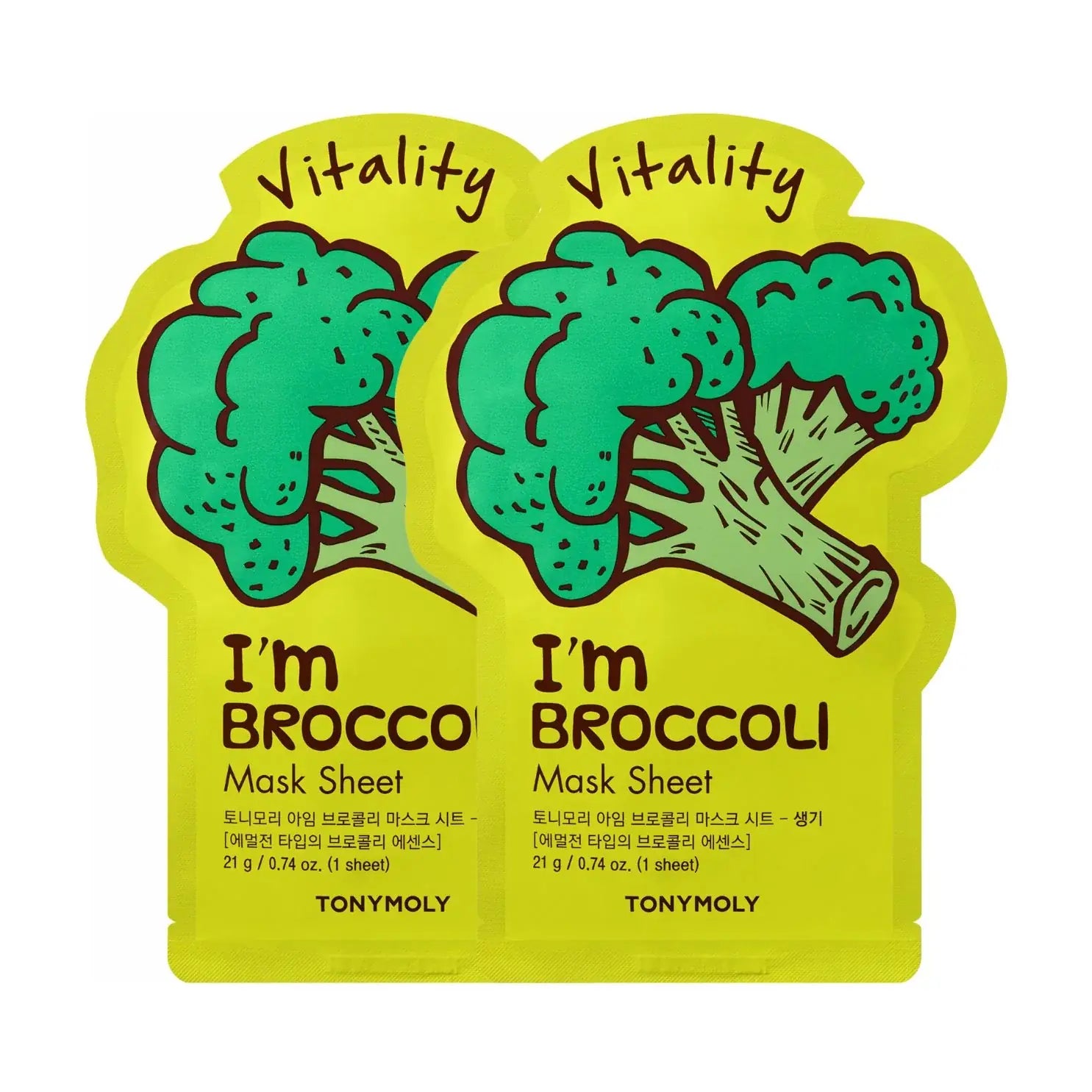 Tony Moly I'm Real Broccoli Mask Sheet 21ml