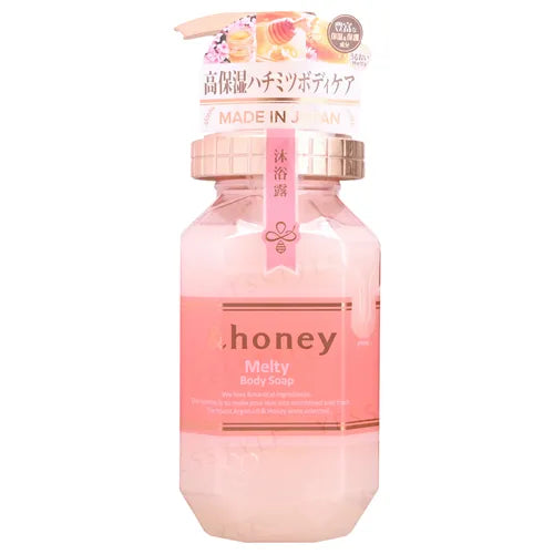 &honey Melty Body Soap