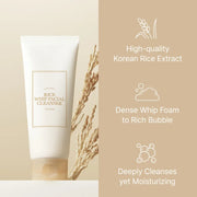 I'm from Rice Whip Facial Cleanser