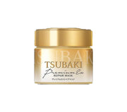 Shiseido Tsubaki Premium Repair Hair Mask