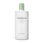 SKIN1004 Madagascar Centella Tea-Trica Soothing Sun Milk